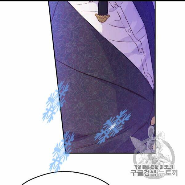 một ngày nọ ta trở thành công chúa chapter 84 96