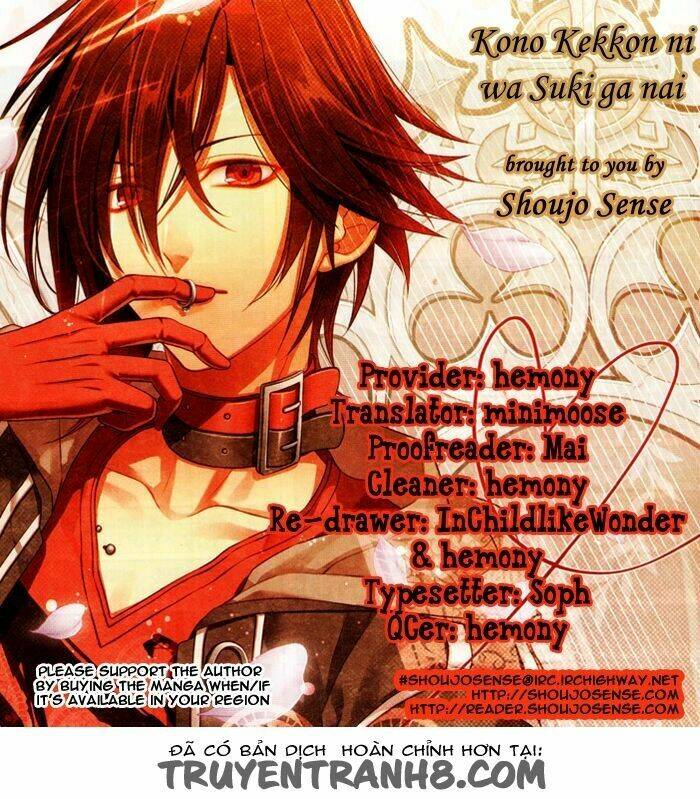 kono kekkon ni wa suki ga nai chapter 1 1