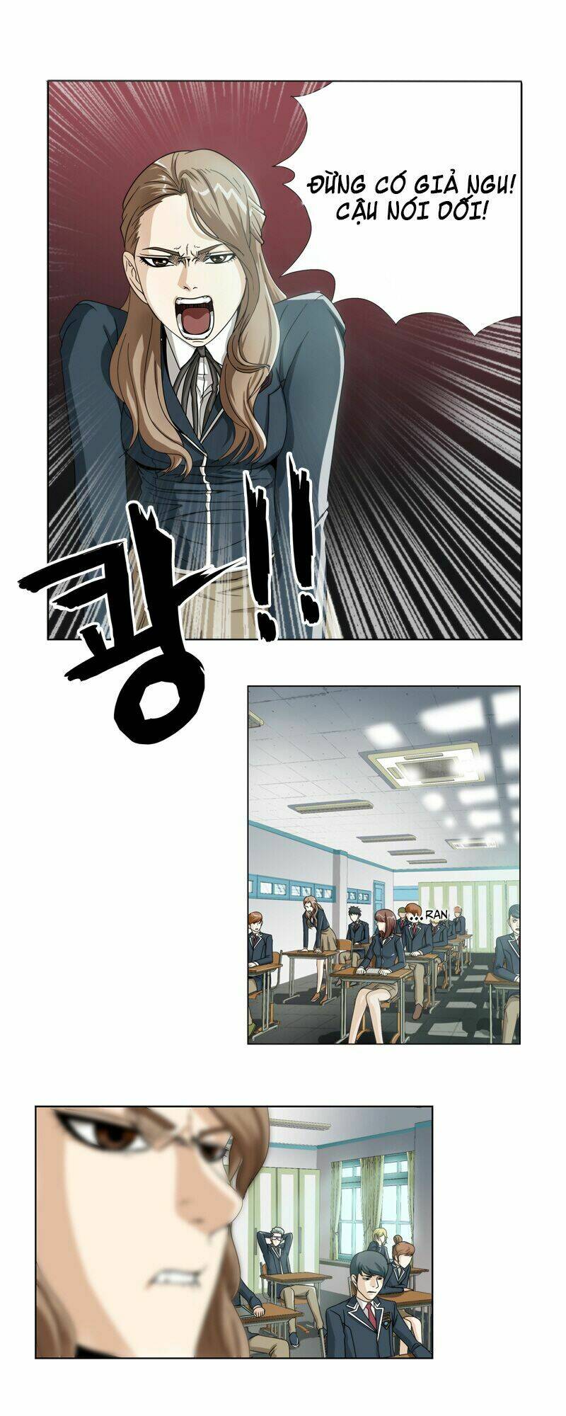 we-on: be the shield chapter 2 31