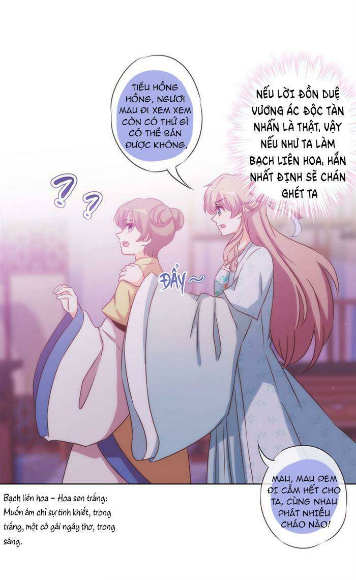 ồ, phu quân đáng yêu của tôi! chapter 75.1 13