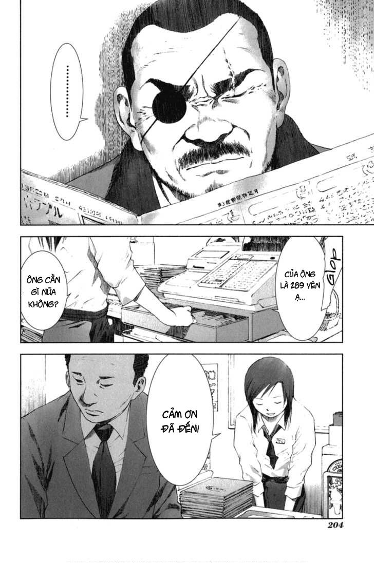 manhole chapter 29 8