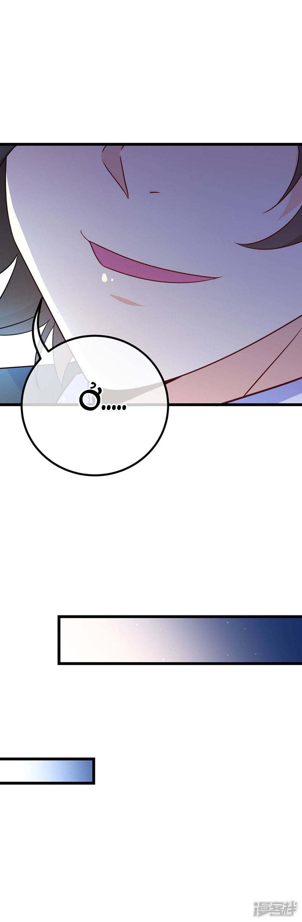 Boss Của Tôi Là Đại Thần chapter 74 - Trang 27