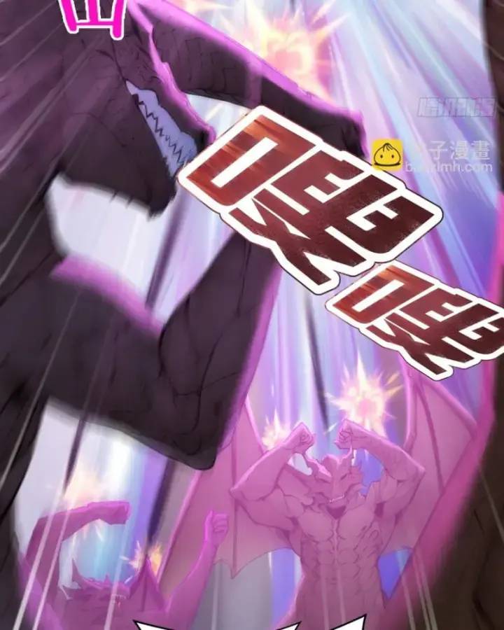 toàn dân thần vương: tôi hiến tế nghìn tỷ sinh linh! chapter 50 21