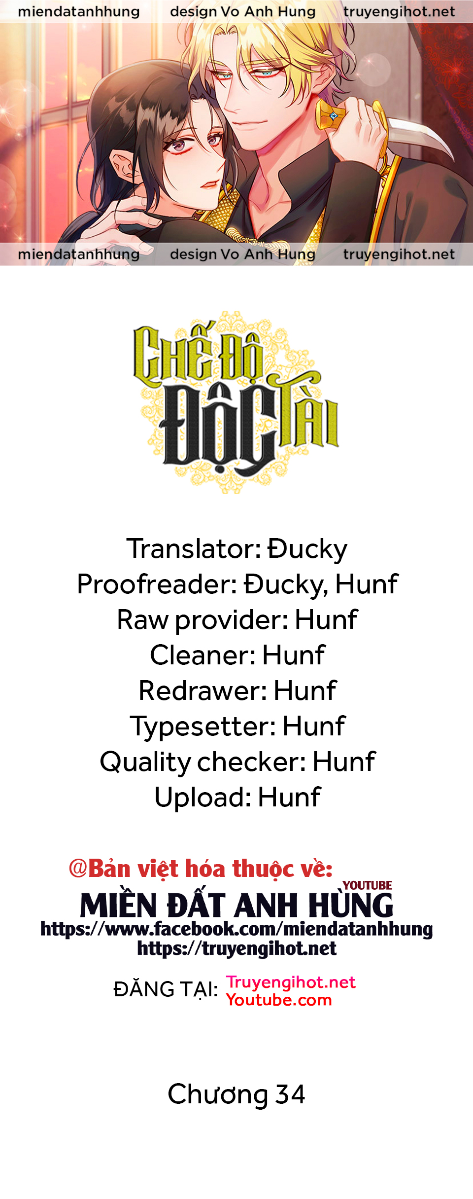 chế độ độc tài chapter 34.1 1