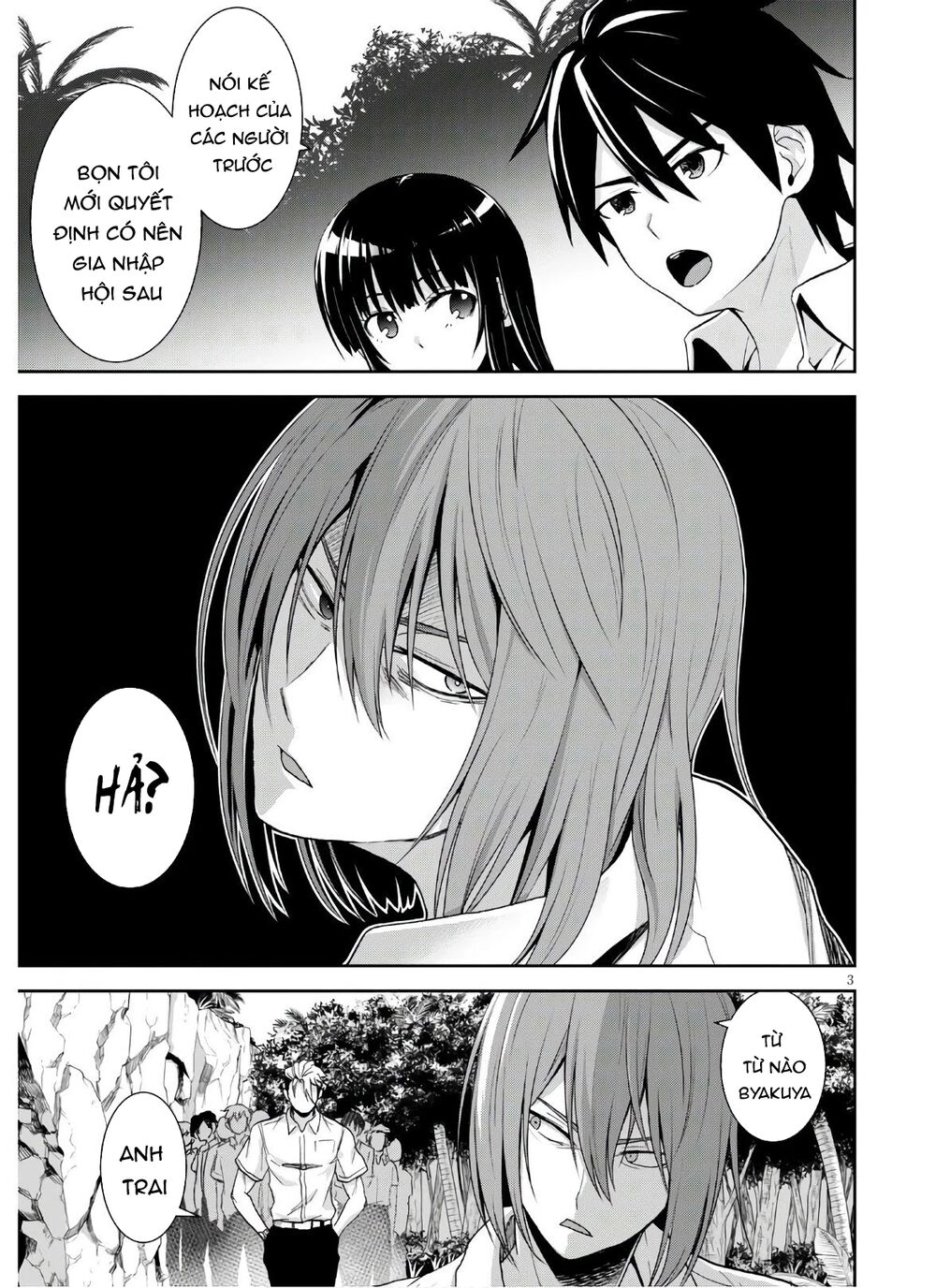 isekai yurutto survival seikatsu: gakkou no minna to isekai no mujintou ni tenishitakedo ore dake chapter 3 3