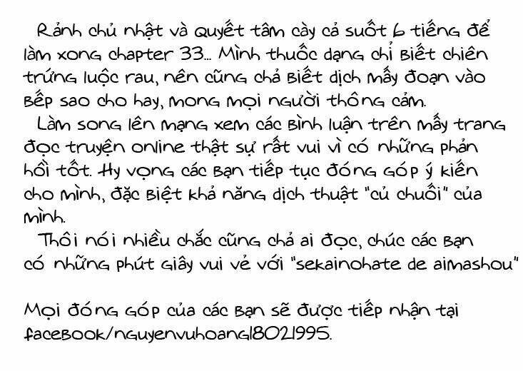 sekainohate de aimashou chapter 33.1 2