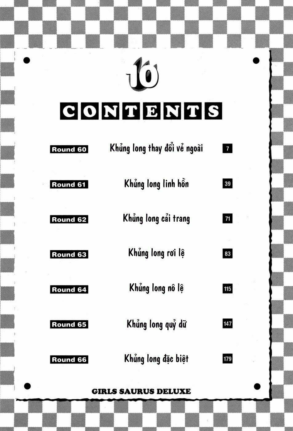 girls saurus dx chapter 60 9