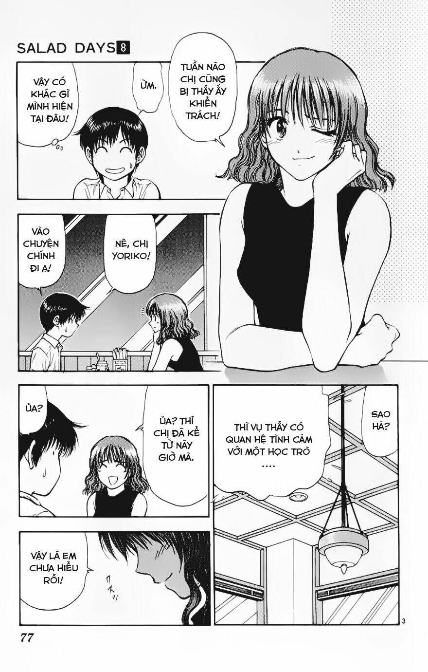 salad days chapter 63 3