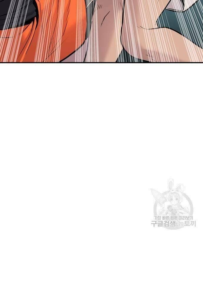 đặc vụ kim chapter 50 169