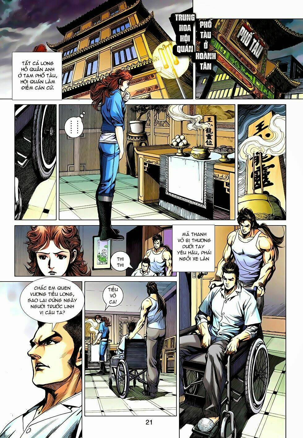 tân tác long hổ môn chapter 653 21