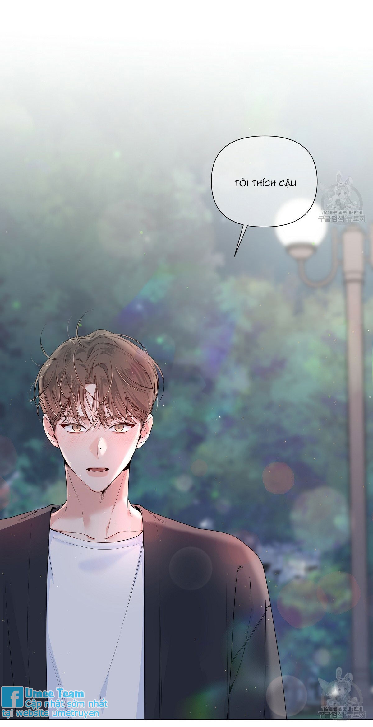 đừng bận tâm darling chapter 19 69