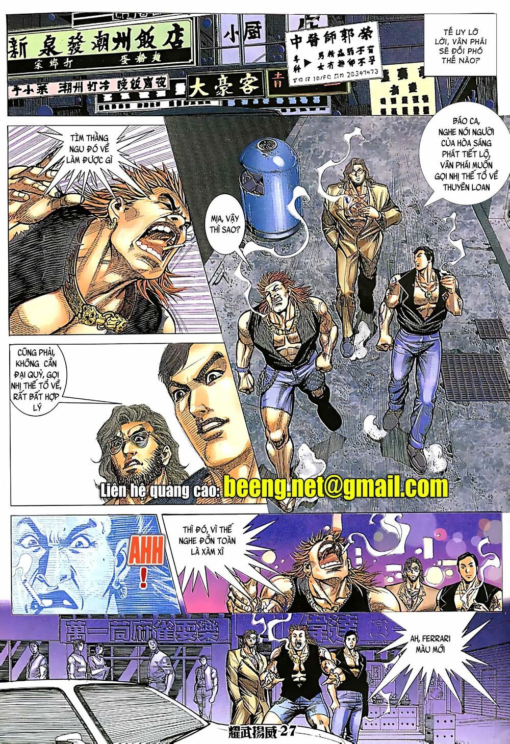 diệu võ dương oai chapter 85 13