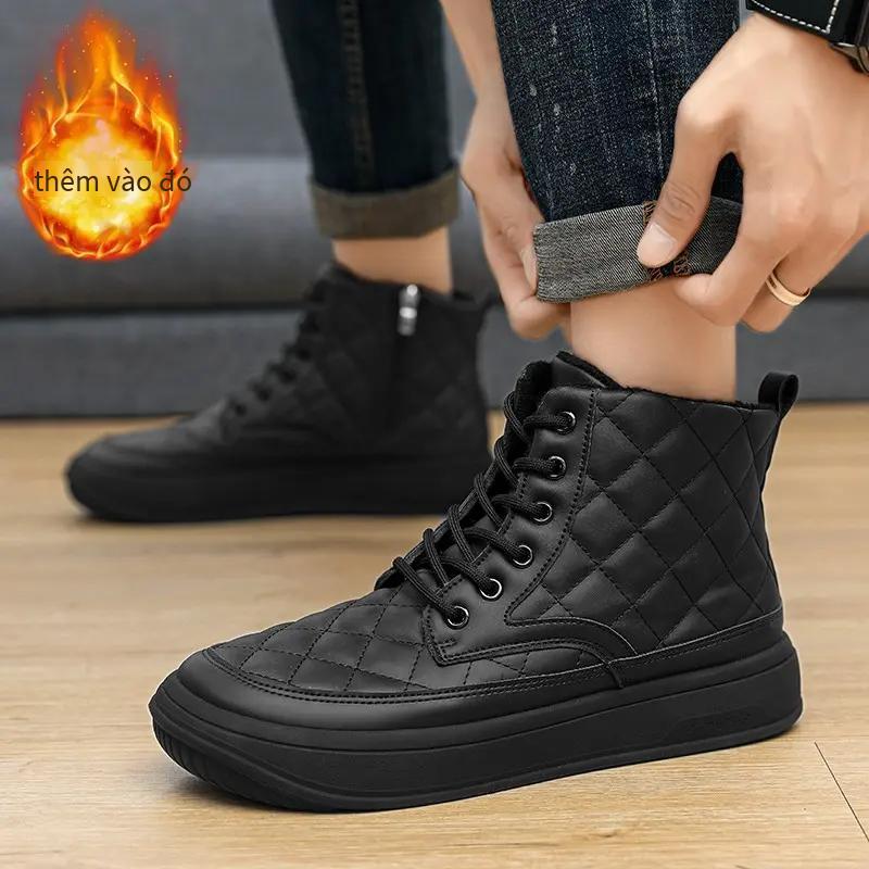 Đảm Bảo Chất Lượng Giày Nam Đảm Bảo Chất Lượng Khử Mùi Giày Lưới Đỏ Giày Nhẹ Giày Đôi