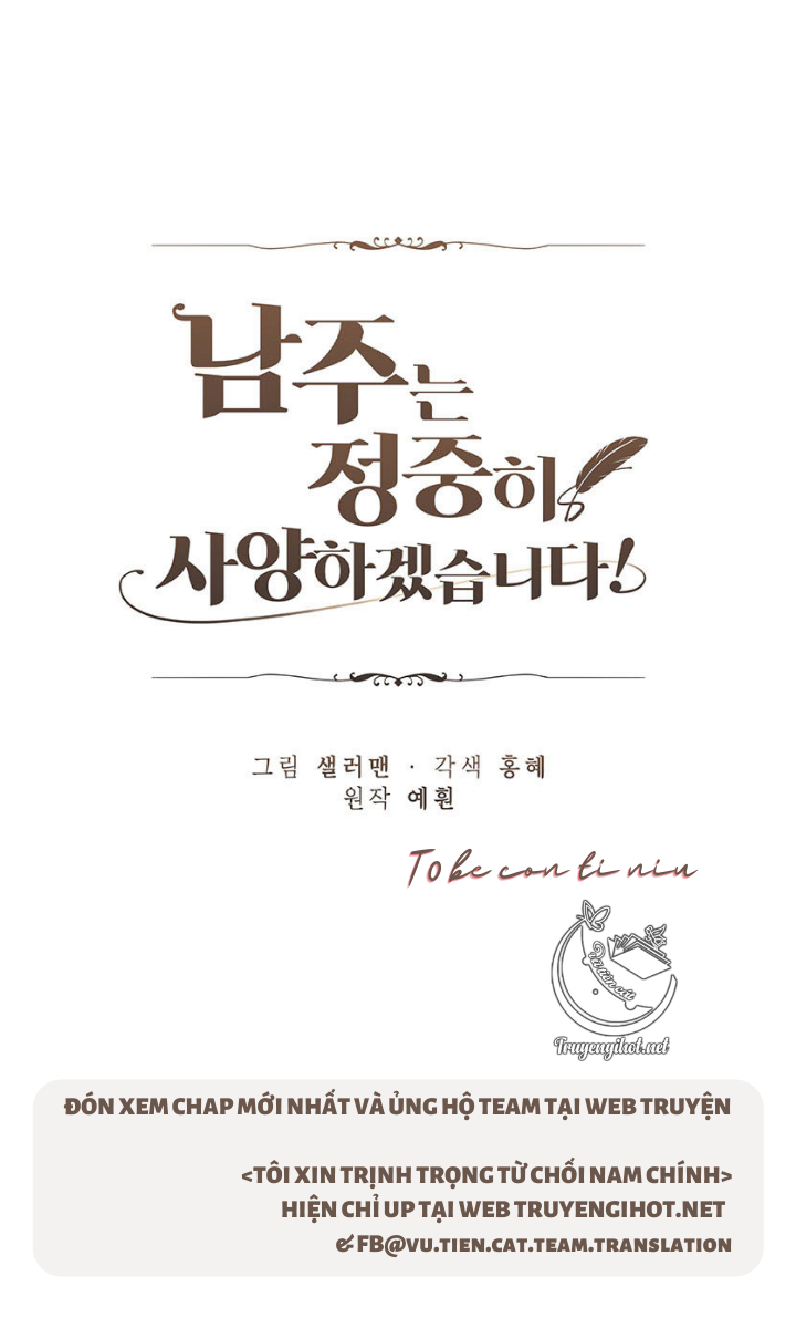 tôi xin trịnh trọng từ chối nam chính! chapter 9.1 41