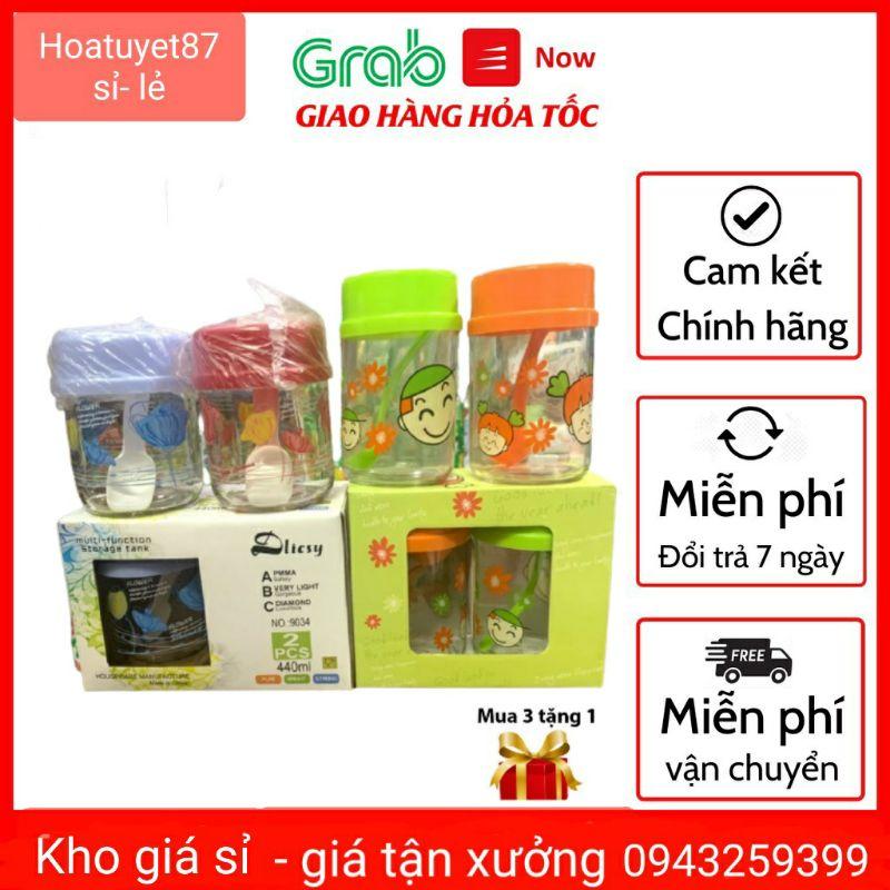 Hộp 2 Lọ Thuỷ Tinh Đựng Gia Vị 440ml kèm thìa