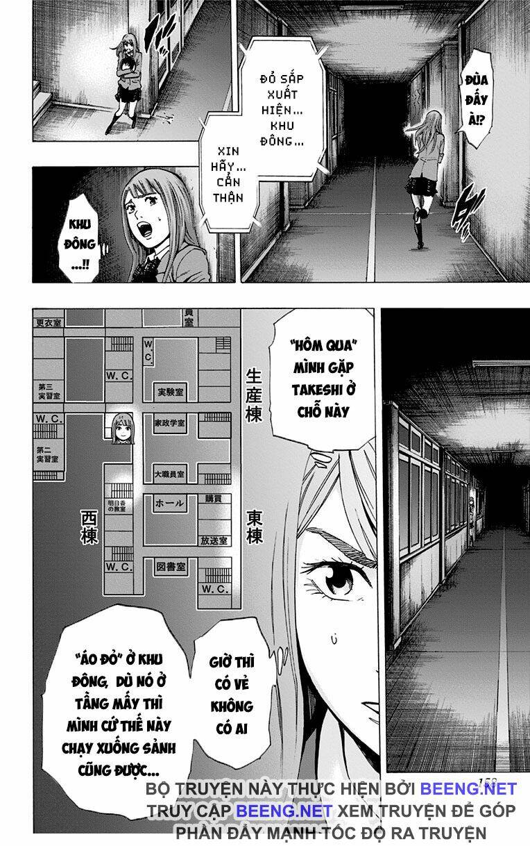trò chơi tìm xác - karada sagashi chapter 105 10