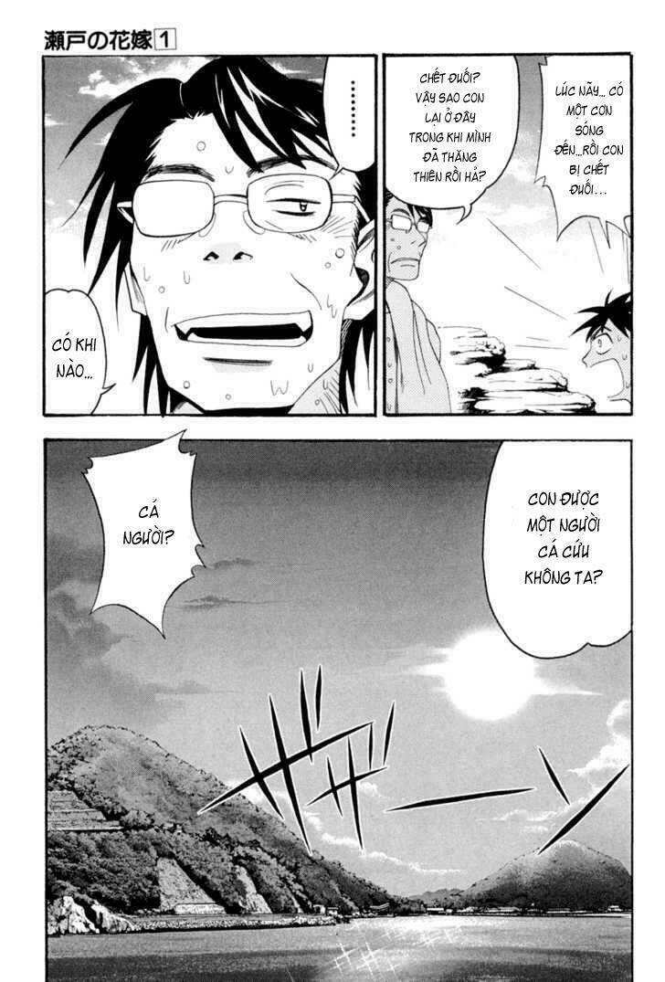 seto no hanayome chapter 1 9