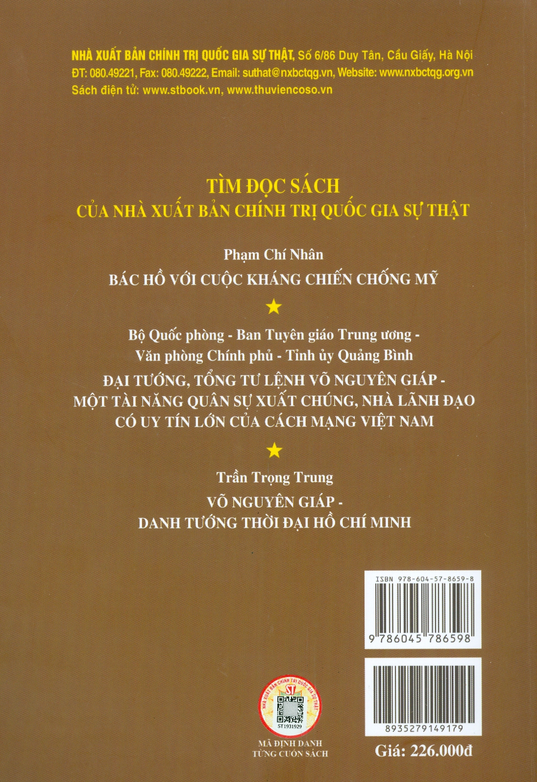 Tổng Hành Dinh Trong Mùa Xuân Toàn Thắng (Hồi Ức)