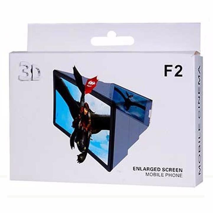 Hộp kính 3D phóng to màn hình điện thoại Smartphone F2 ( trắng, đen) ( hàng sẵn