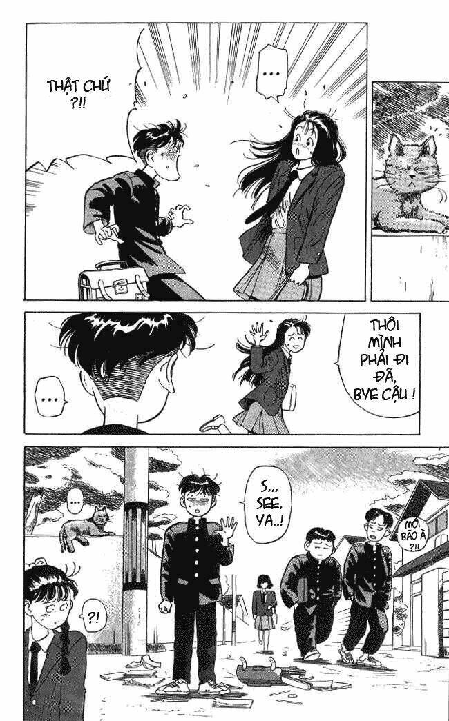 noritaka chapter 1 23