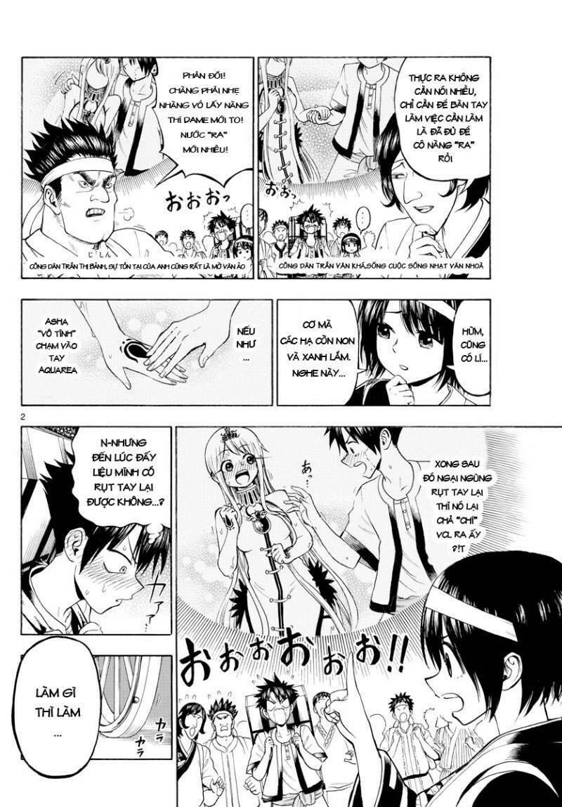 undine wa kyou mo koi wo suru ka? chapter 7 2