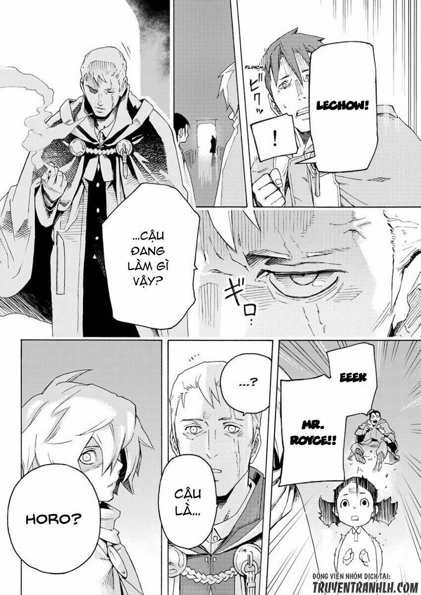 ayanashi chapter 3 24