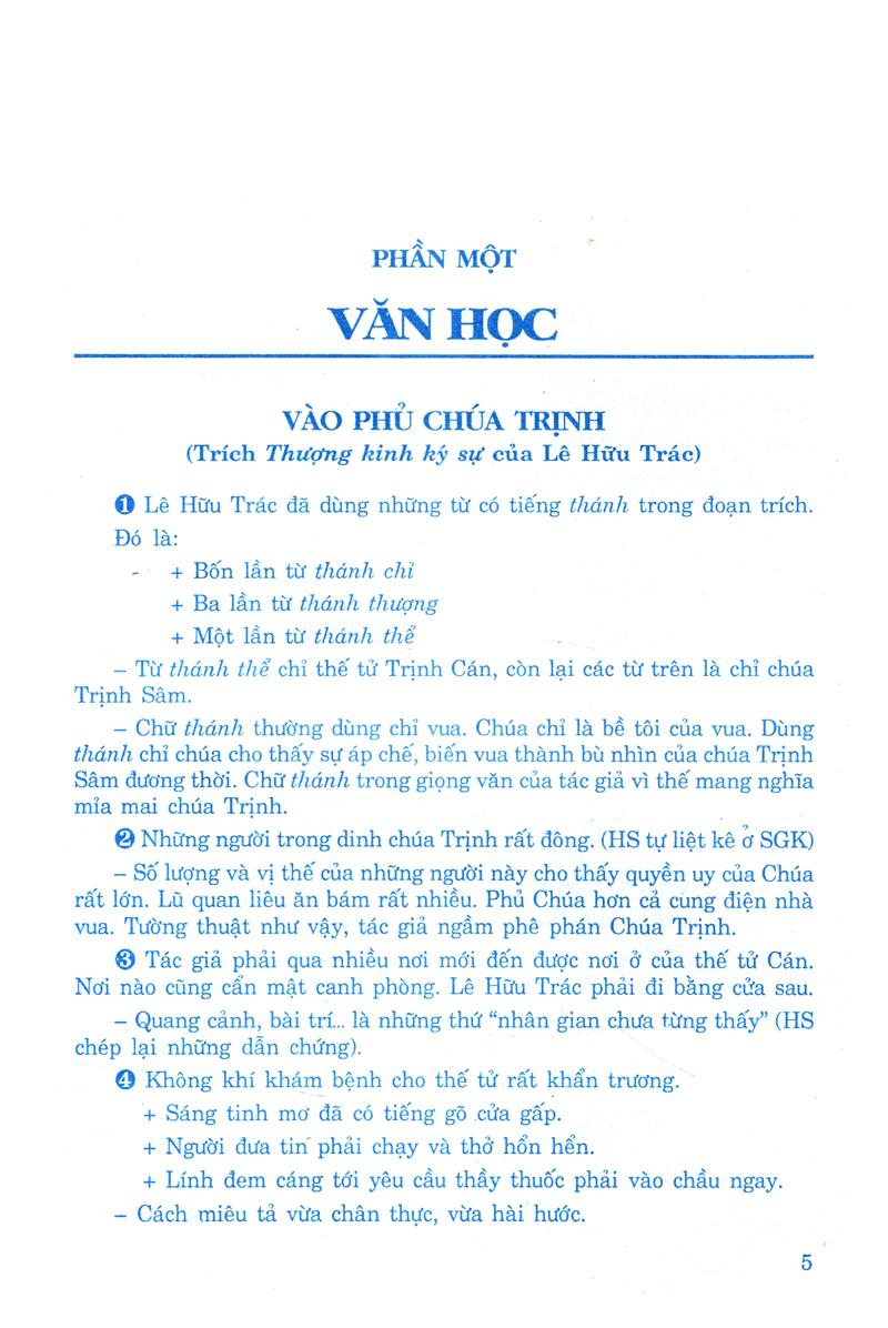Sách Để Học Tốt Ngữ Văn Nâng Cao Lớp 11 (Tập Một)