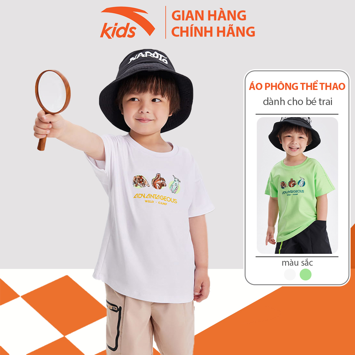 Áo phông thể thao bé trai Anta Kids 352239113