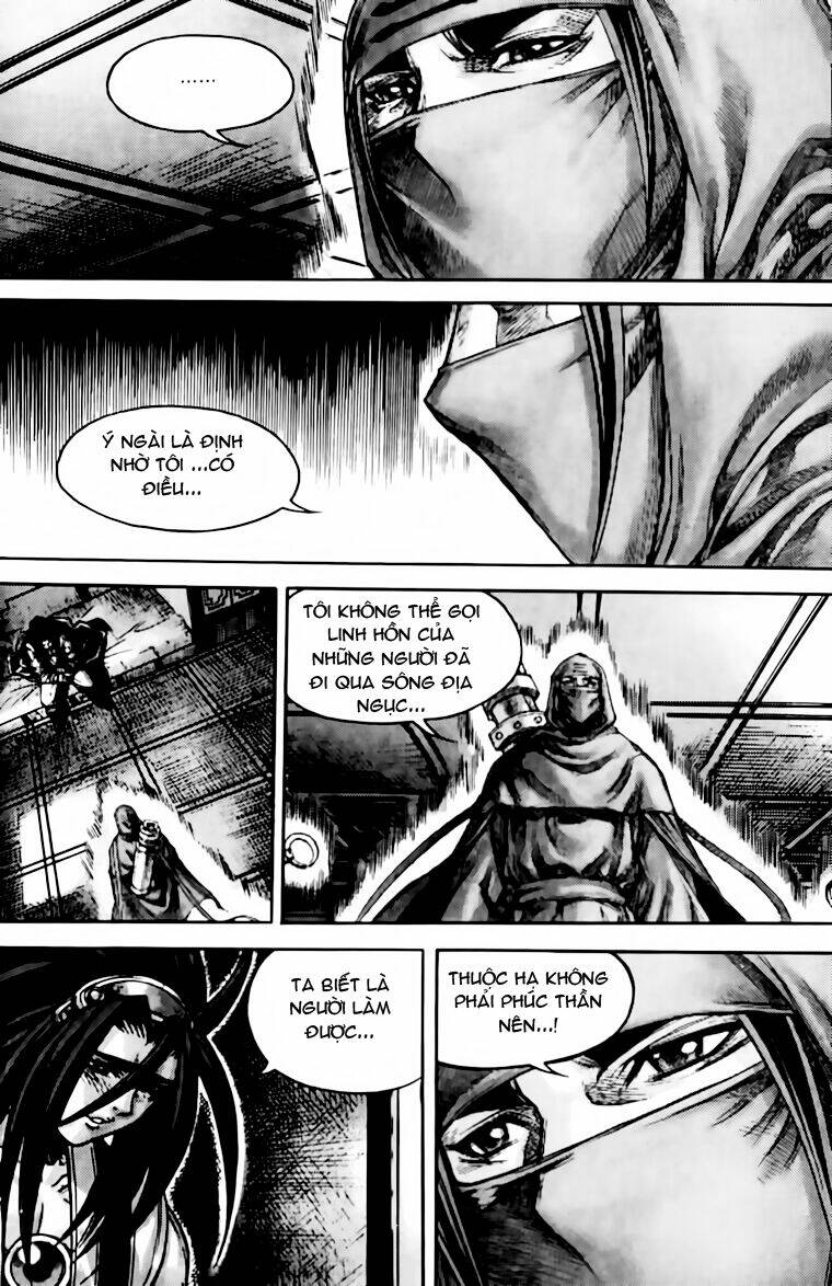 king of hell chapter 150 7