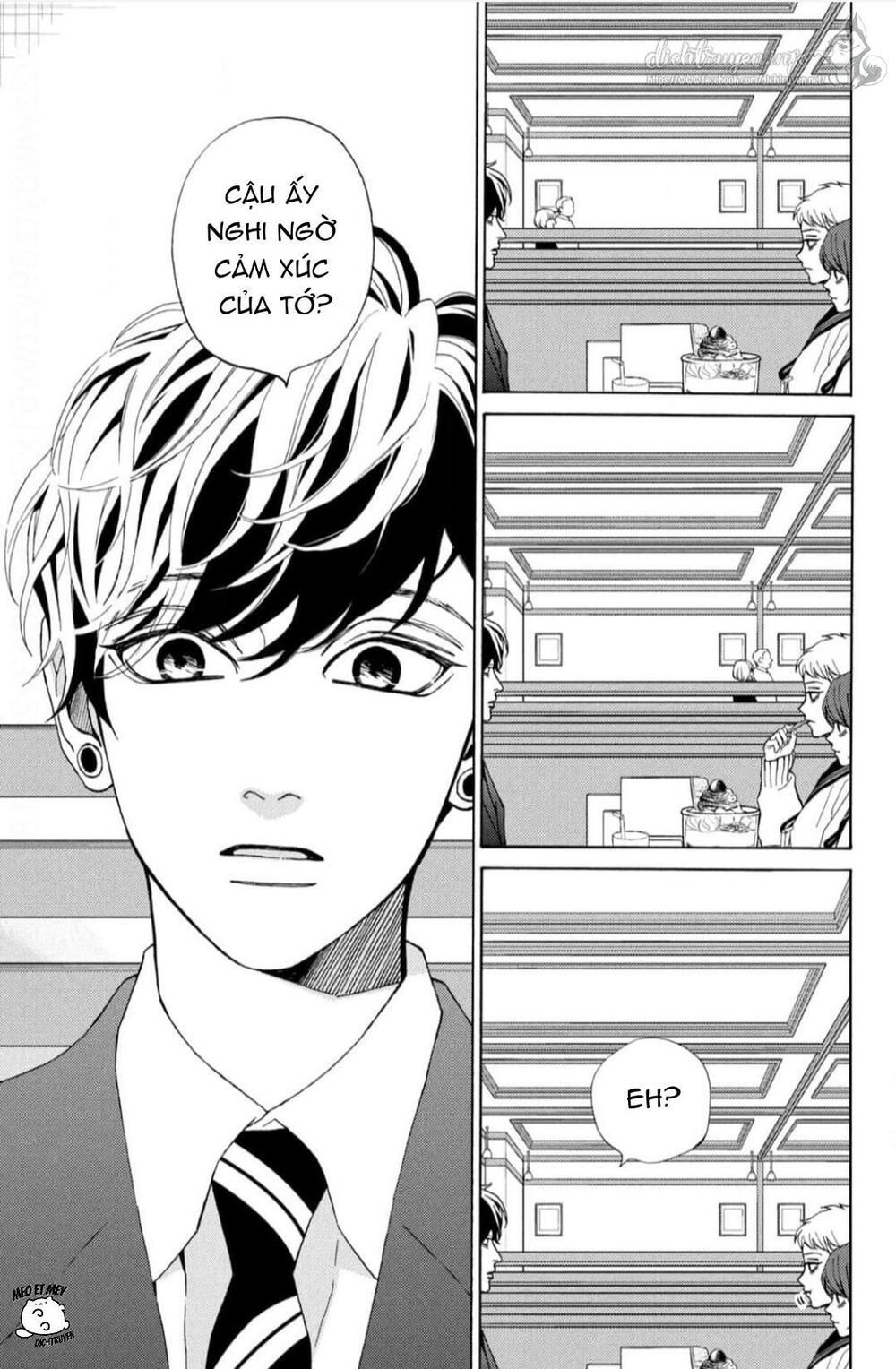 ojou to banken -kun chapter 25.5 7