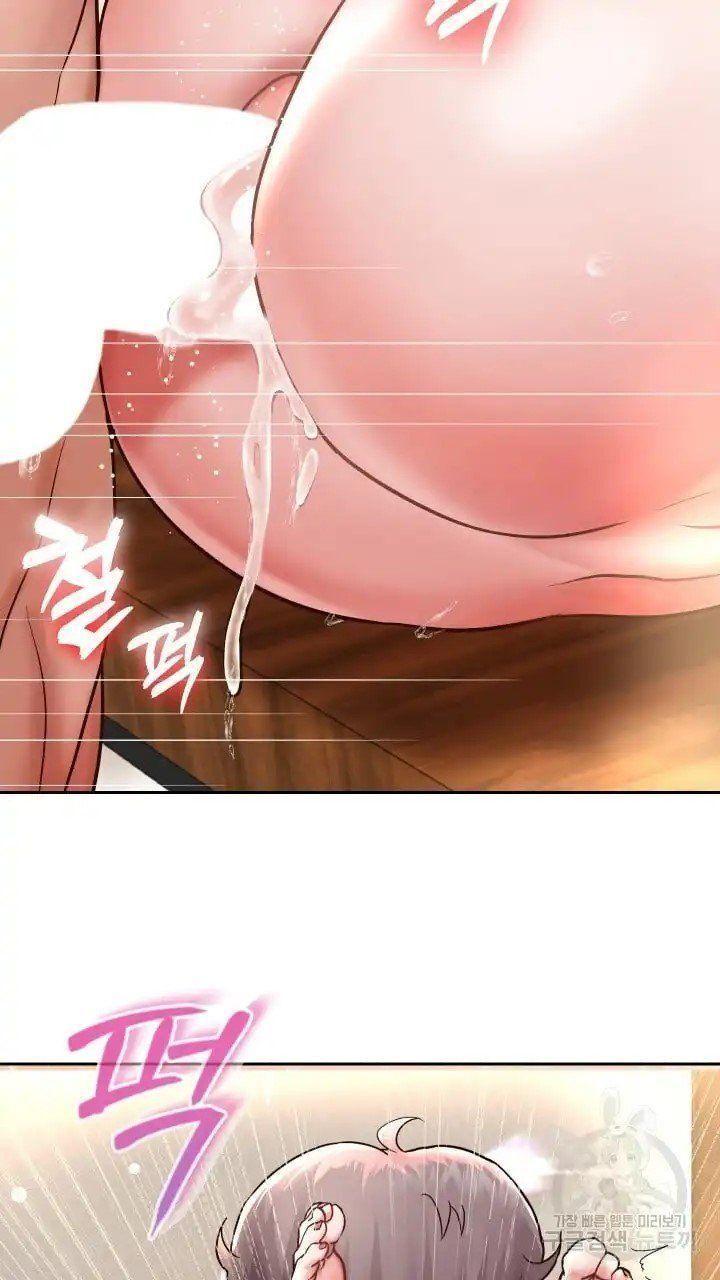 18+ tôi! trọng sinh với chiếc bò toi chapter 18.2 5