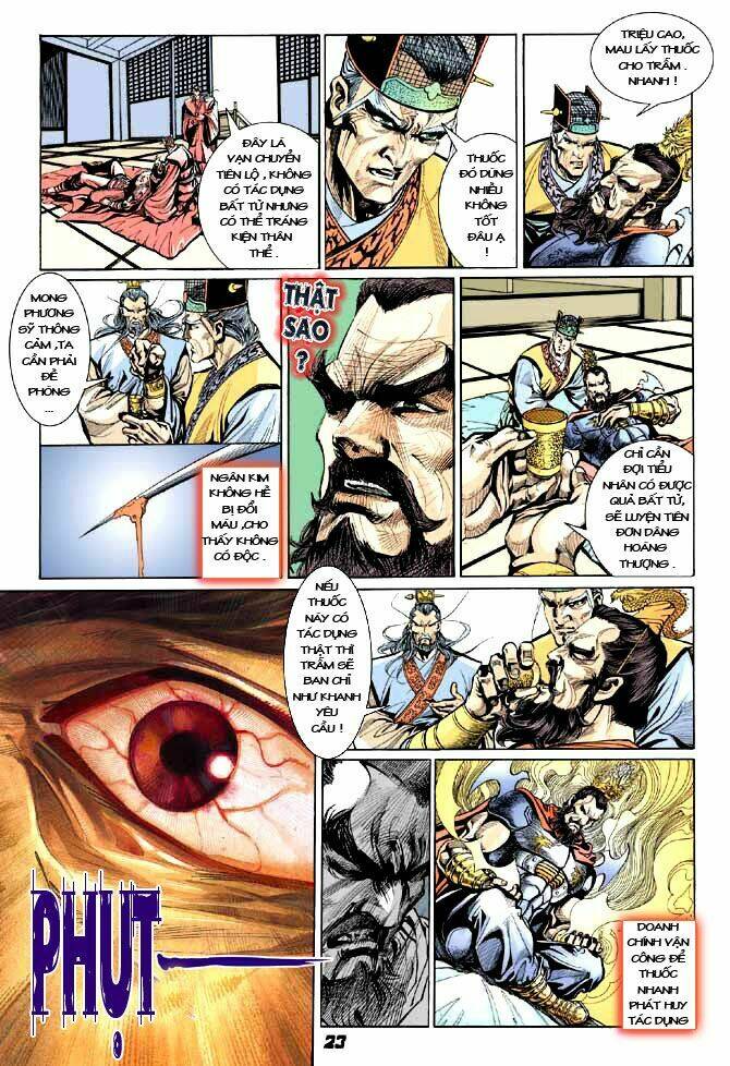 thiên tử truyền kỳ 3 - lưu manh thiên tử chapter 20 23