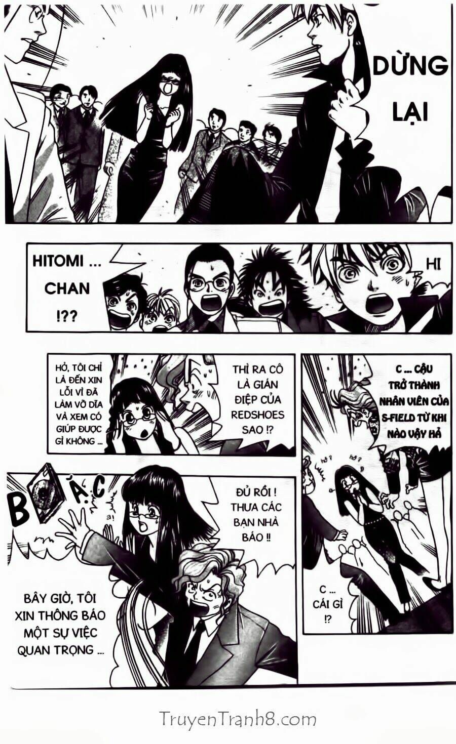 dragon voice chapter 33 18