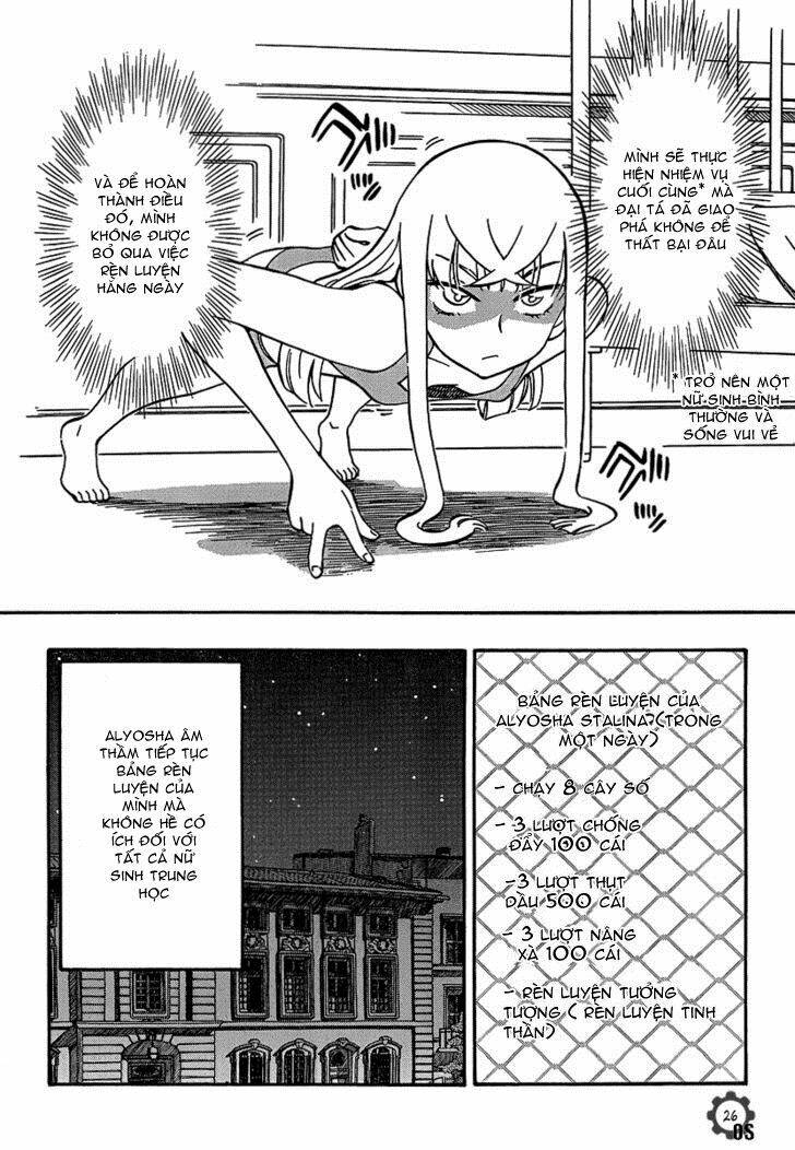 alyosha chapter 16 26