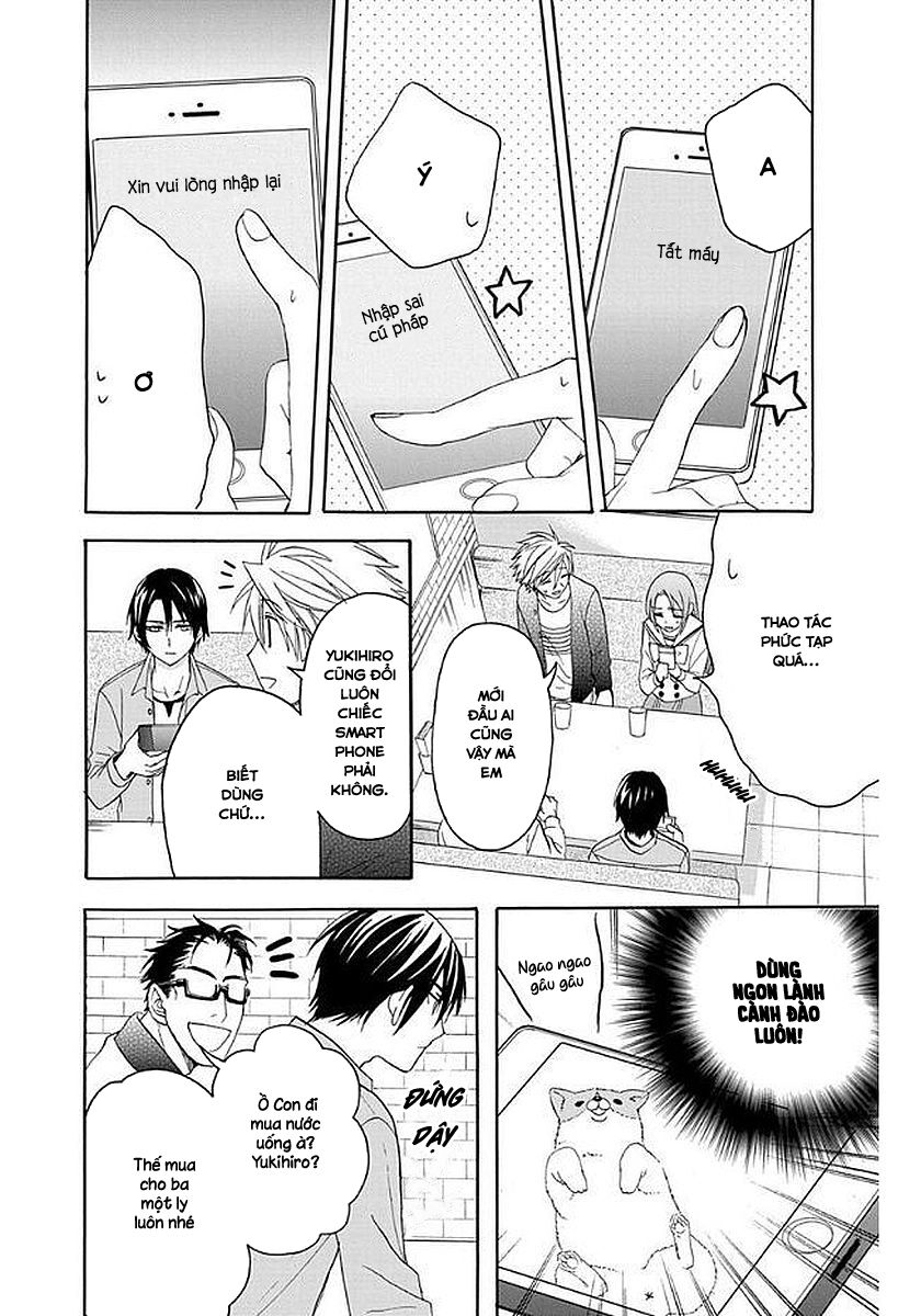 anitomo - bạn của anh trai tôi chapter 31 24