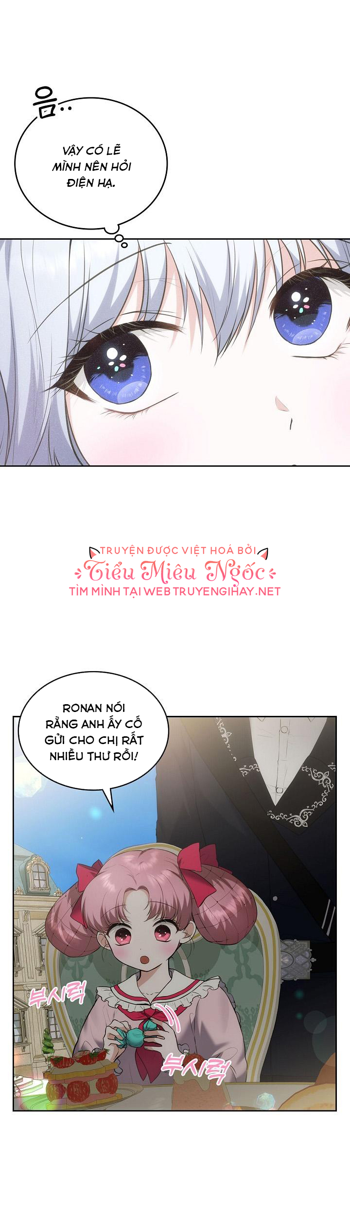 vị hôn thê giả của thái tử chapter 36 22