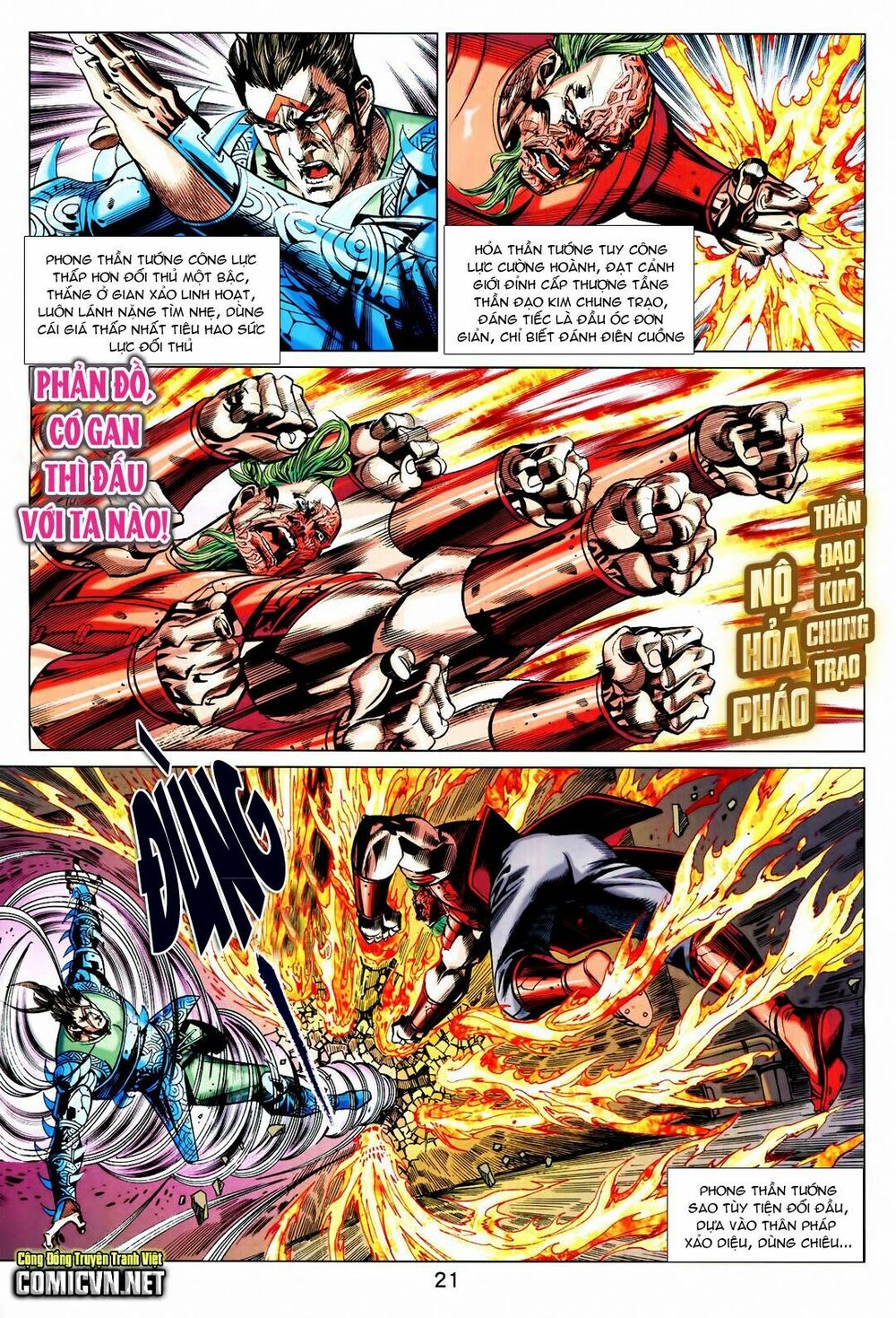 thạch hắc long truyện chapter 79 19