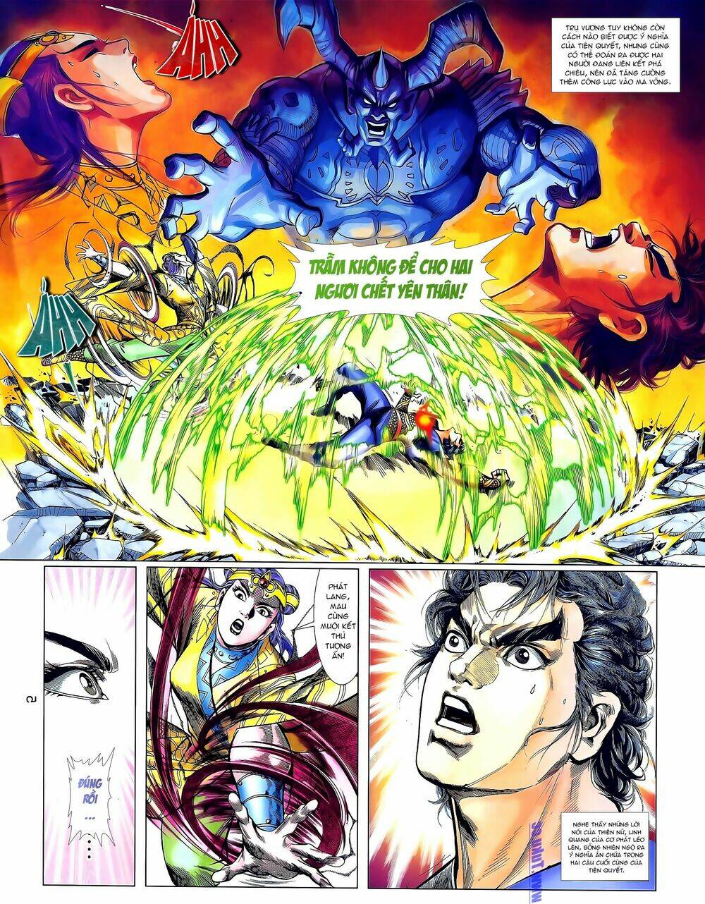 thiên tử truyền kỳ 1 - cơ phát khai chu bản chapter 161 15