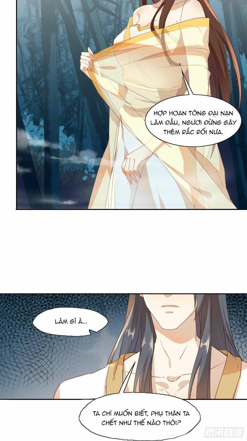 nghe nói ta là hợp hoan lão tổ? chapter 13 4