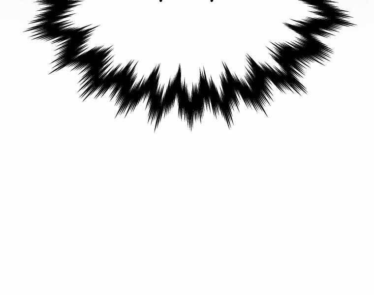 con trai út của gia đình kiếm thuật danh tiếng chapter 1.5 171