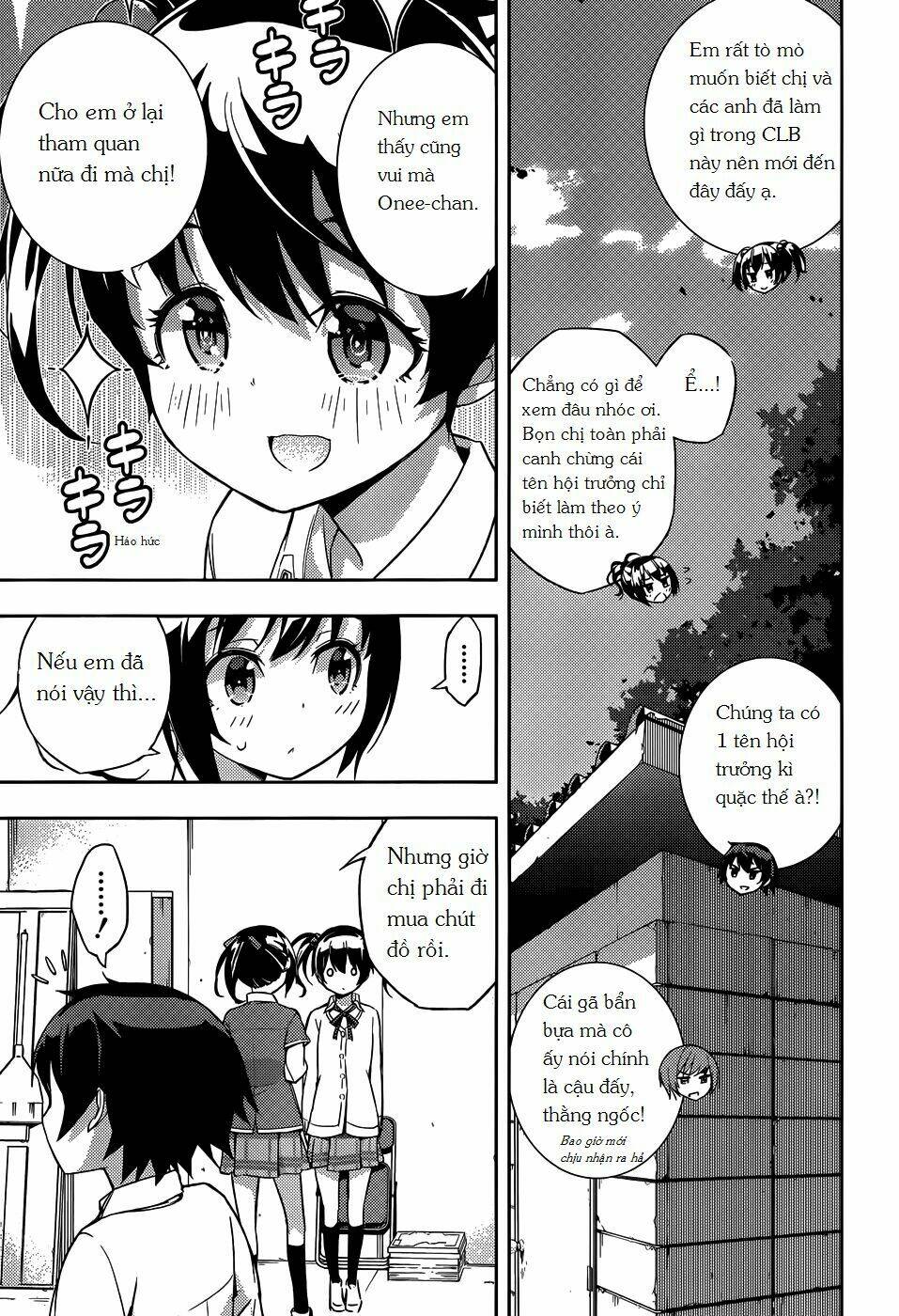 soutaisei moteron chapter 8 11