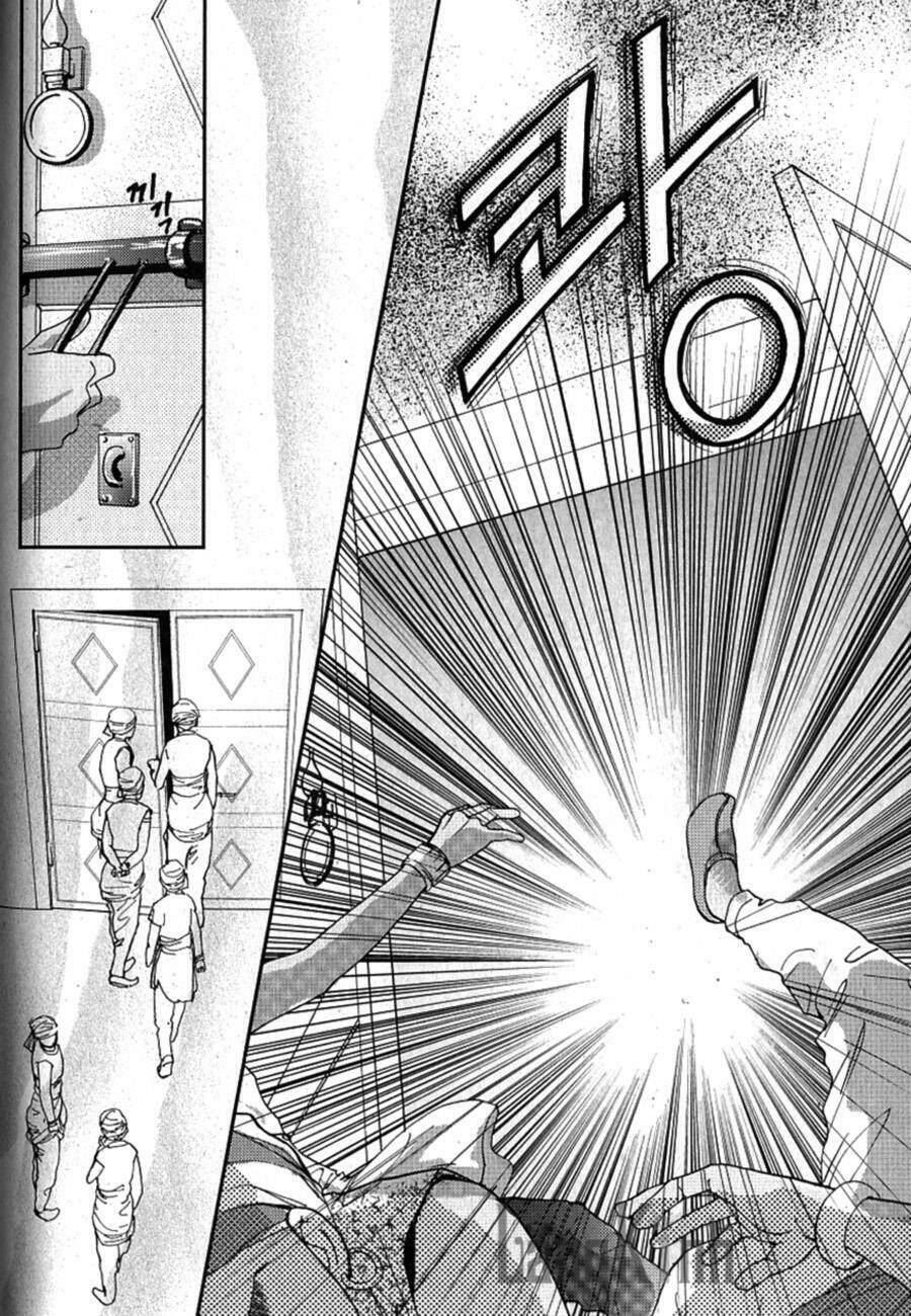 lingerie chapter 29 20