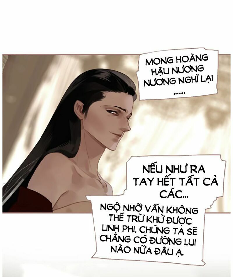 nhất đại linh hậu chapter 75 23