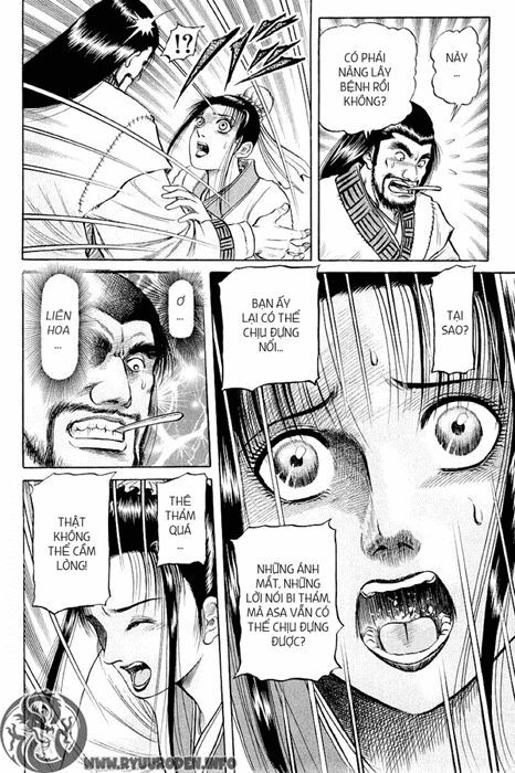 chú bé rồng - ryuuroden chapter 57 20