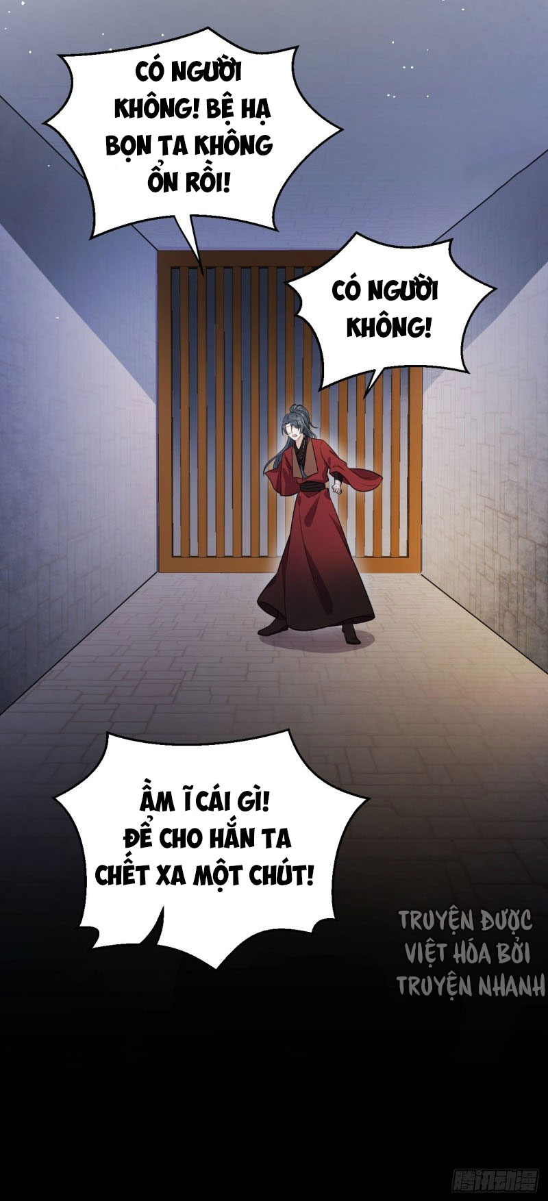 lễ băng nhạc hoại chi dạ chapter 39 36