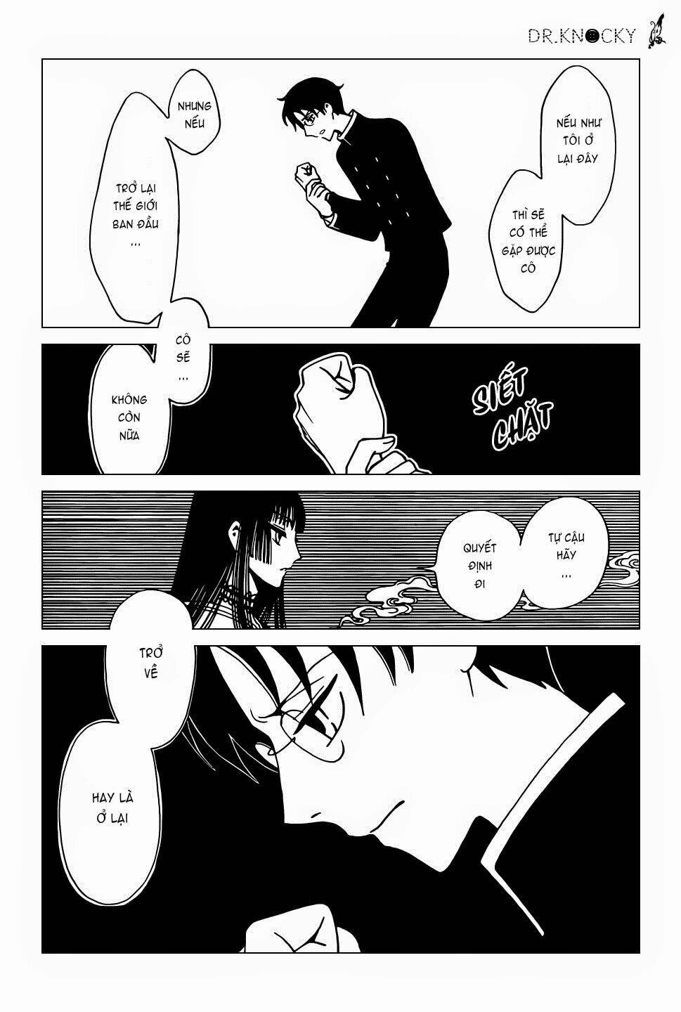 xxxholic rei chapter 38 5