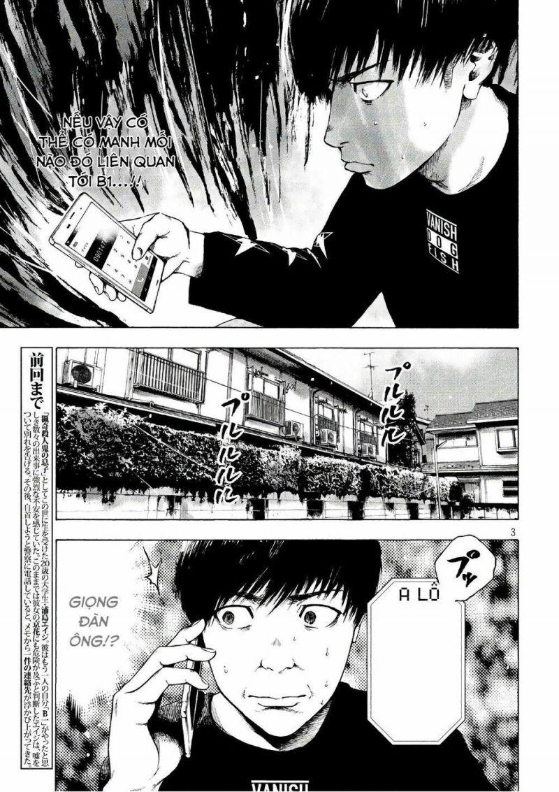 shin'ai naru boku e satsui wo komete chapter 5 3