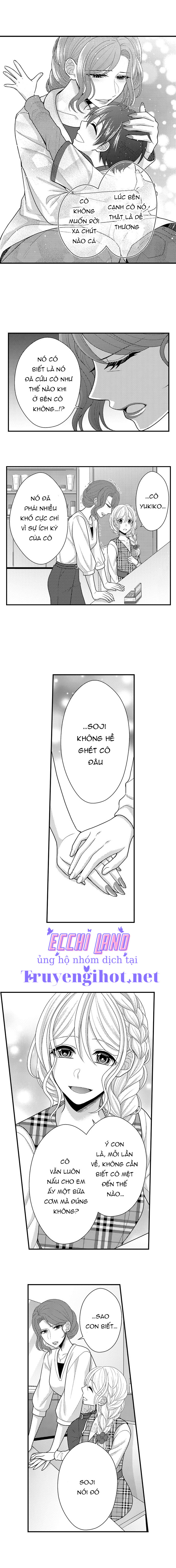 đối tượng xem mắt là học sinh của tôi và còn là một đứa trẻ ngỗ nghịch (full) chapter 75.2 1