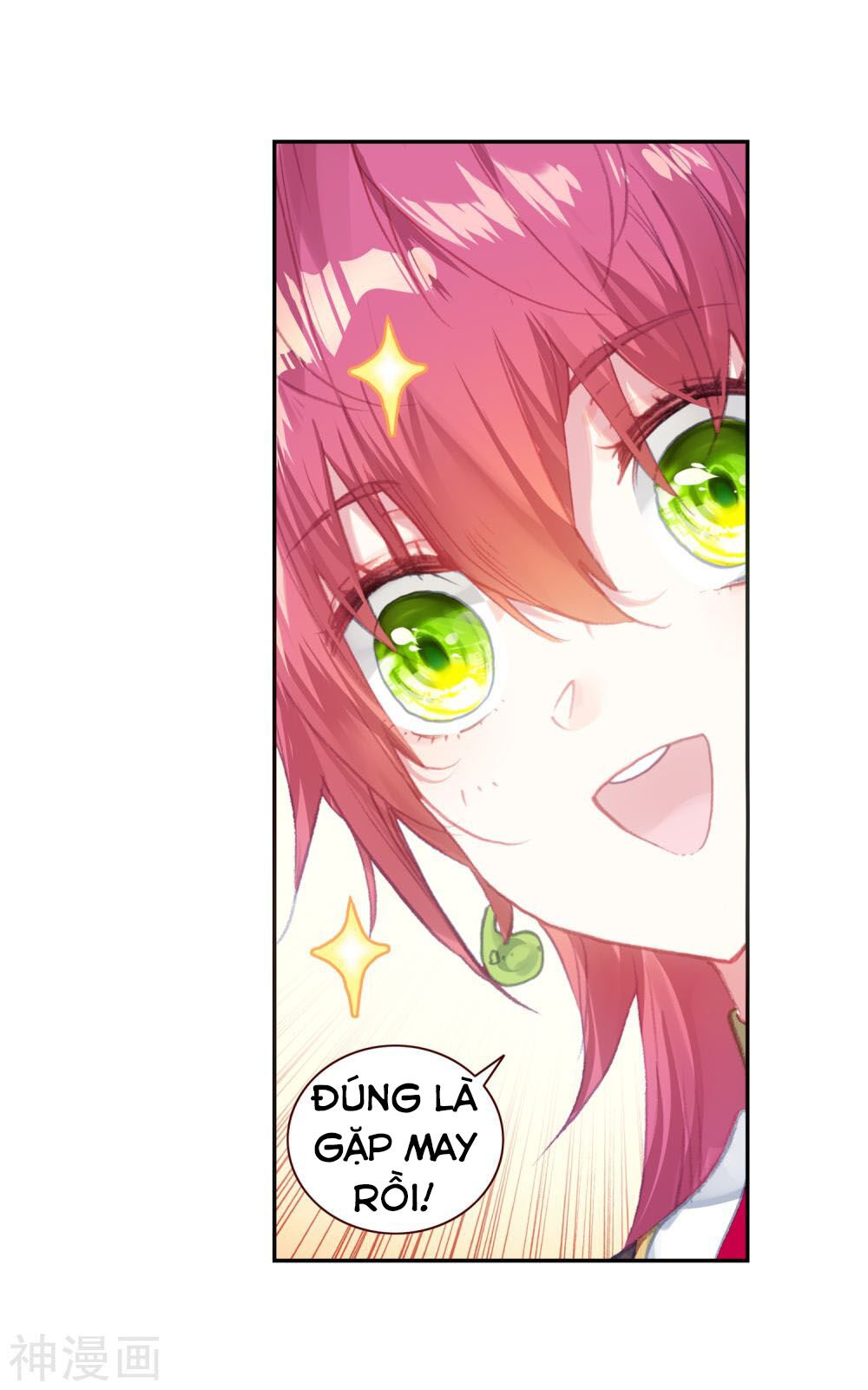 thế giới hoàn mỹ [m] chapter 120 25