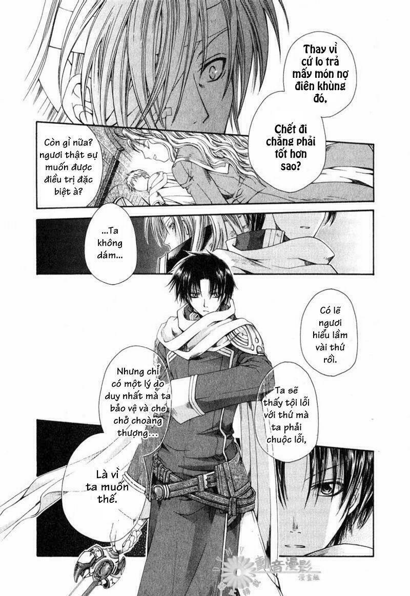 shirogane no ou chapter 2 19